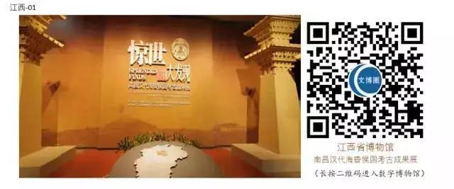 微信图片_20200303091700