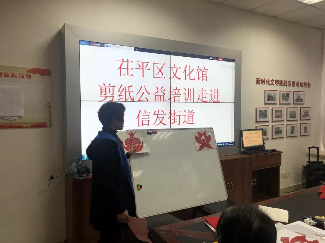 微信图片_20200805163911