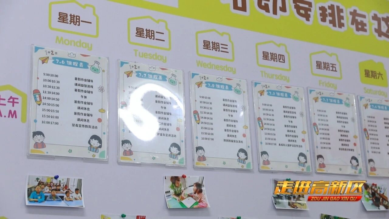 微信图片_2026-08-29_113650_590jpg