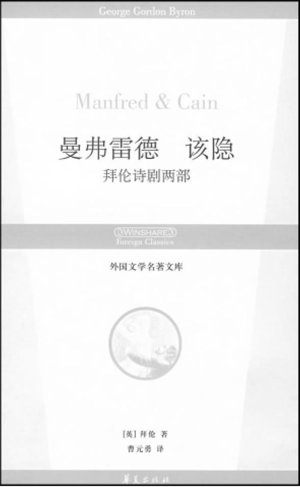 pagenumber_ebook=143,pagenumber_book=135