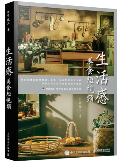 微信截图_20250508102907 微信截图_20250508102907