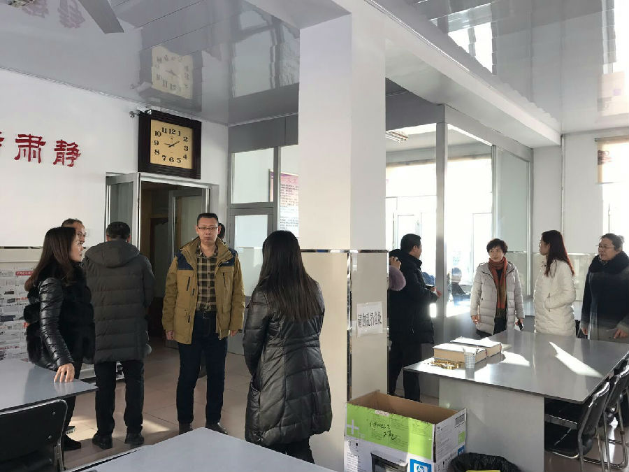 mmexport1511489060105.jpg?v=1764963565000