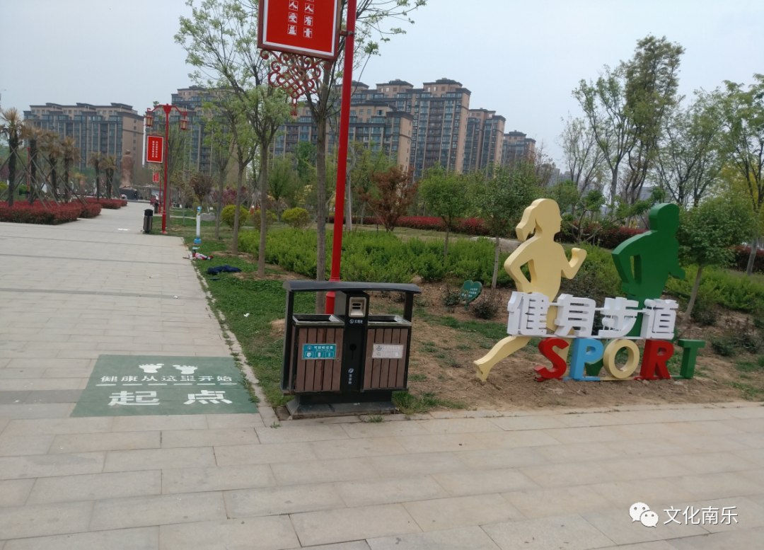 微信图片_20210520161624