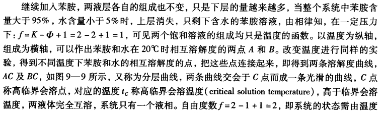 pagenumber_ebook=294,pagenumber_book=284