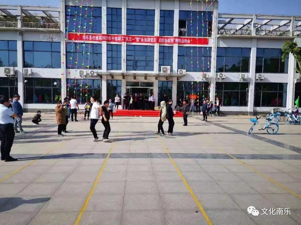 微信图片_20210508105036