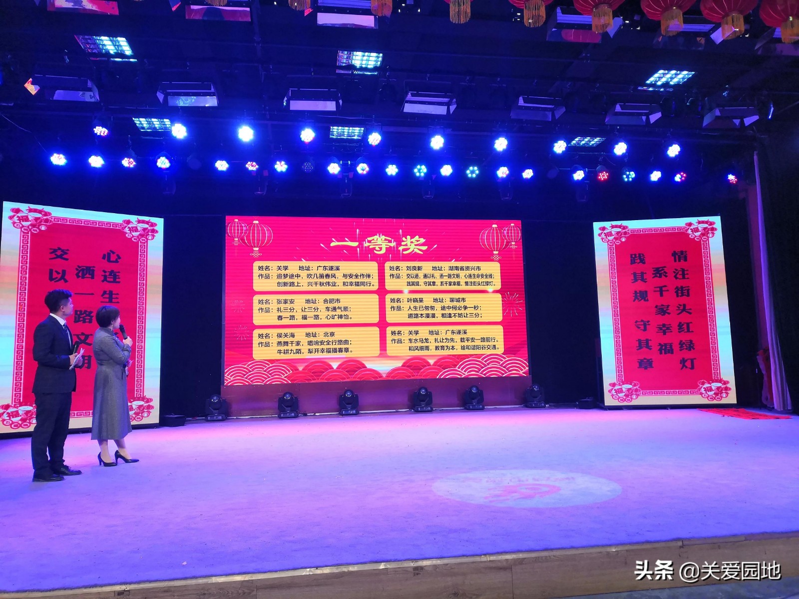 微信图片_20210129145845