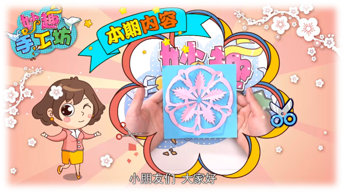 image007 image007.png?v=1764640555627