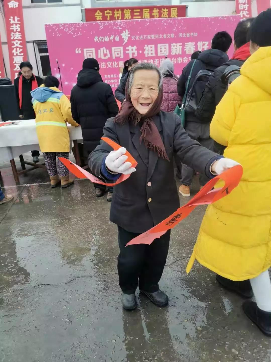 微信图片_20201020162153