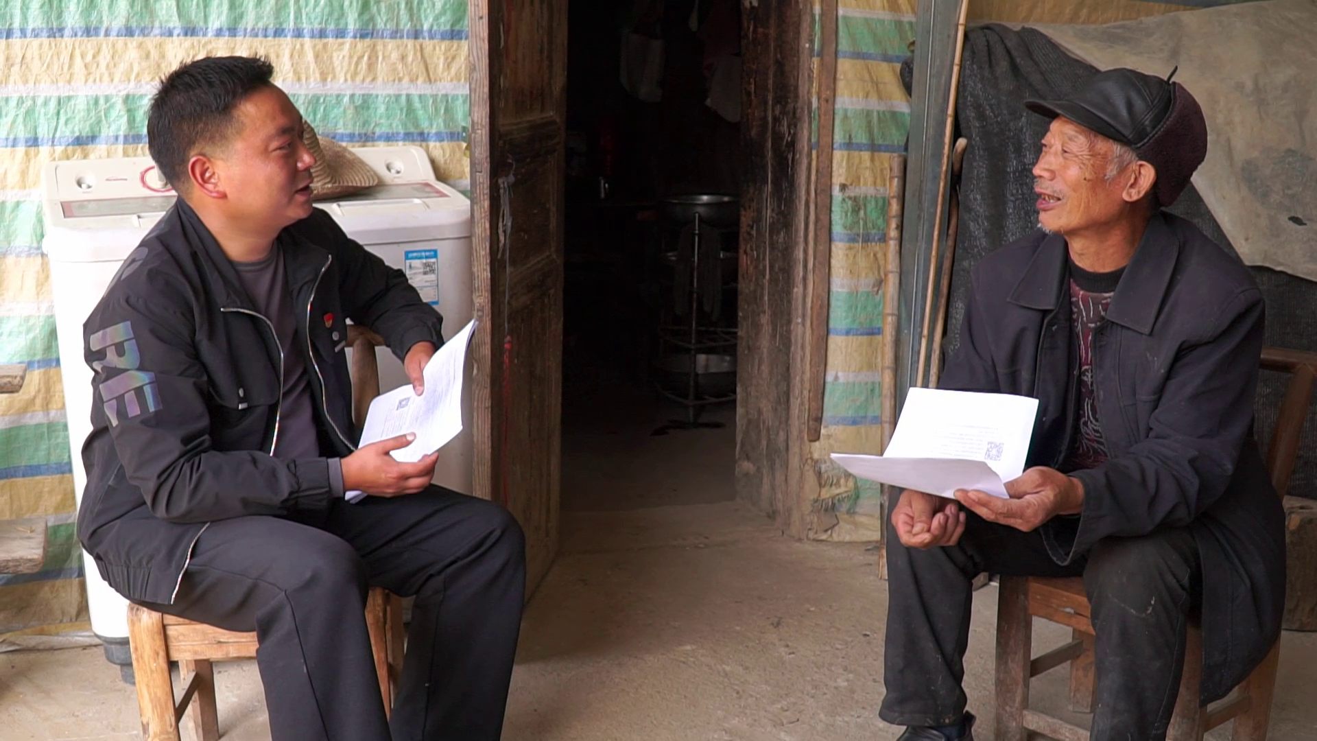 微信图片_202311081053422 微信图片_202311081053422.jpg