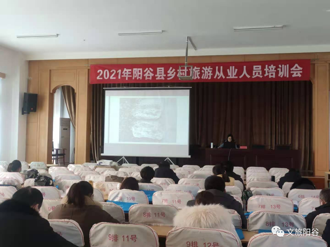 微信图片_20210115091341