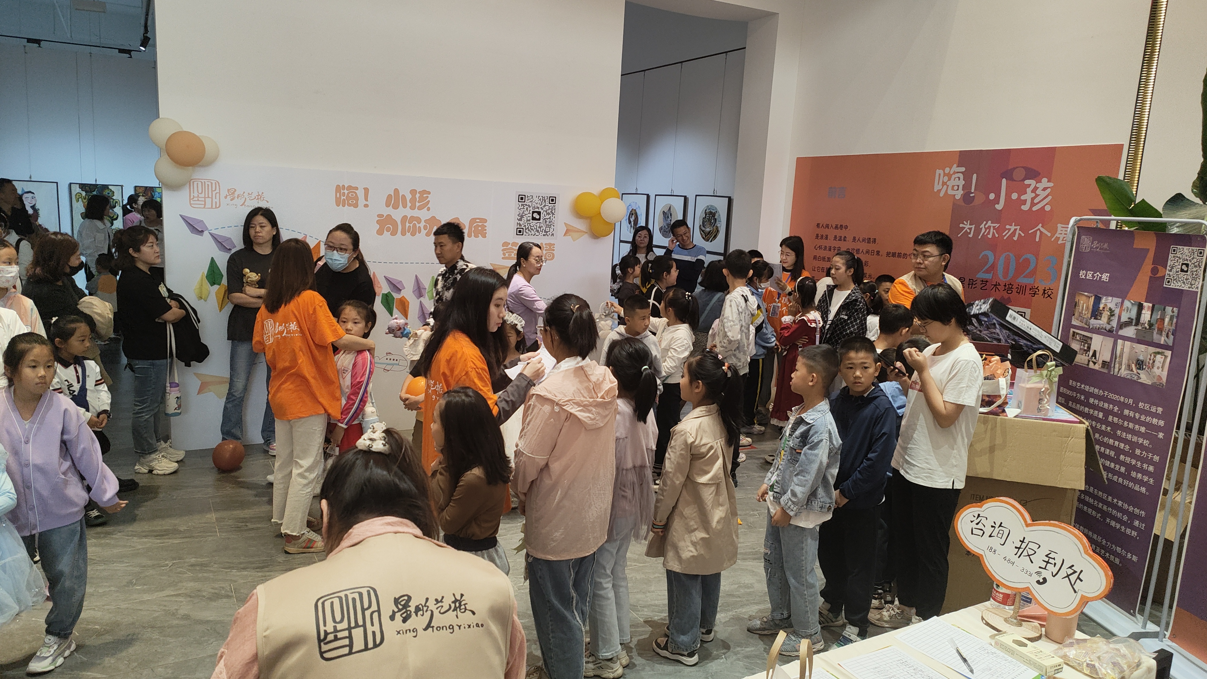 微信图片_20250603155940 微信图片_20250603155940.jpg