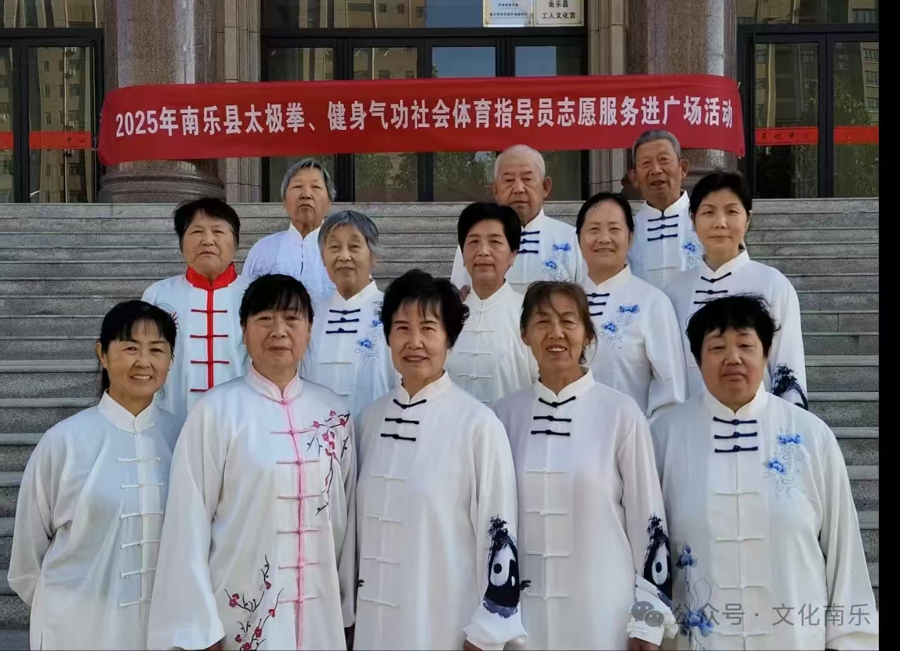 微信图片_20250605151539 微信图片_20250605151539.jpg