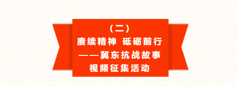微信图片_20250110111336.png?v=1751762179009