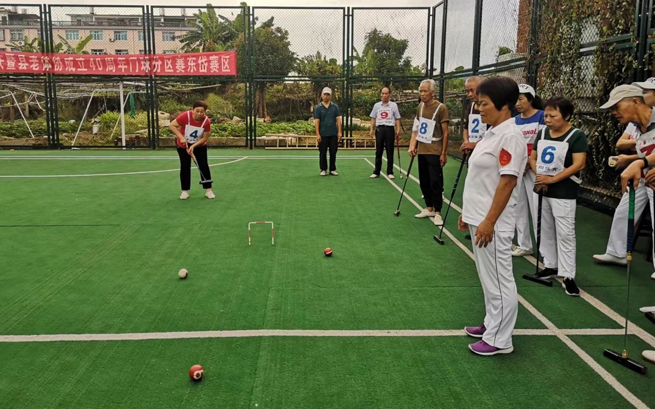 DM_20240930180153_005