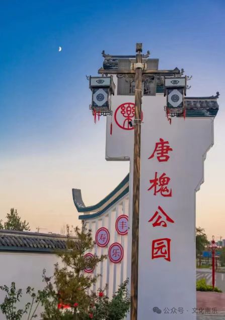 微信图片_20250206091151 微信图片_20250206091151.jpg