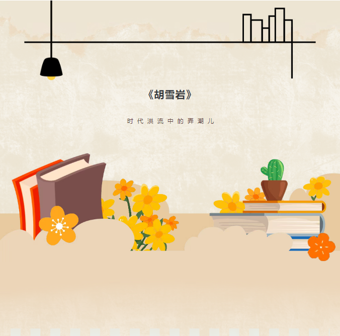 image.png?v=1751535478519