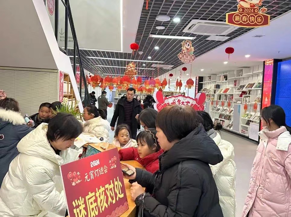 微信图片_20240429204954 微信图片_20240429204954.jpg