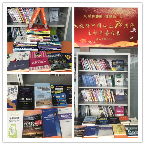 微信图片_20190909102052_副本.jpg?v=1759224123723
