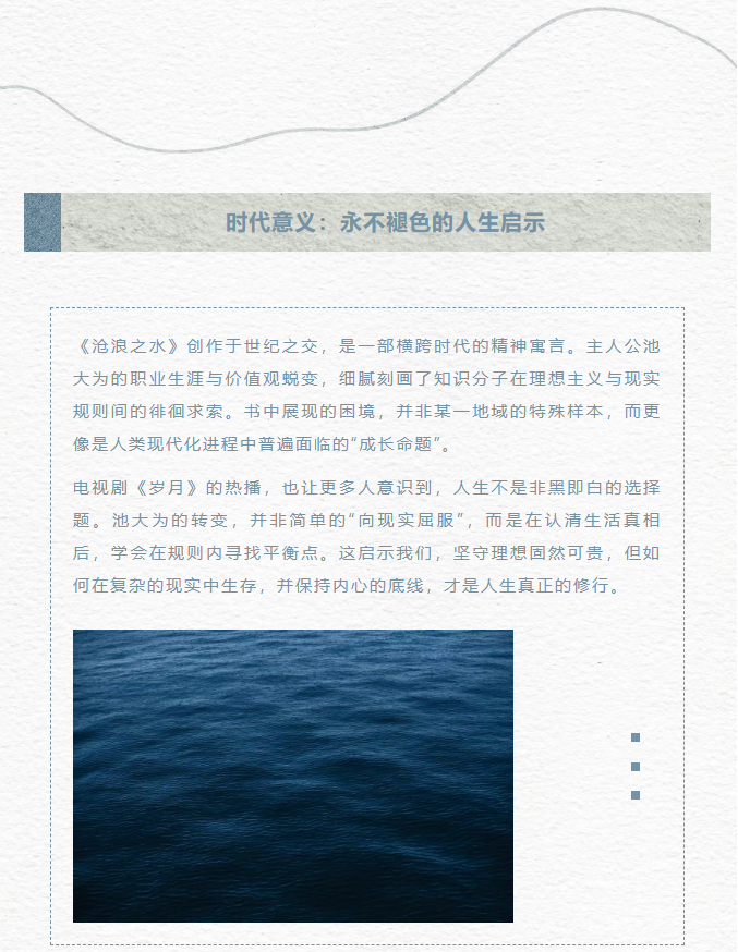 image.png?v=1751576698999