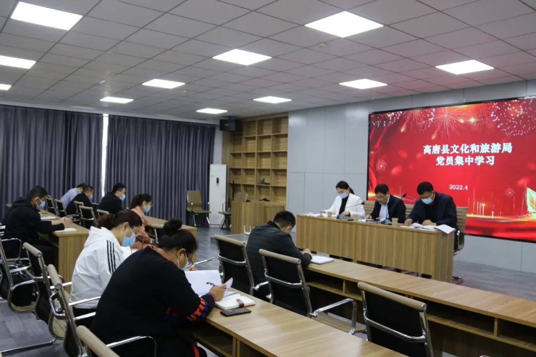 0425-党员集中学习 0425-党员集中学习.jpg