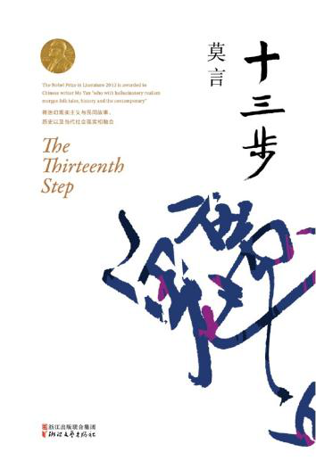 图片19 图片19.png?v=1773833984045