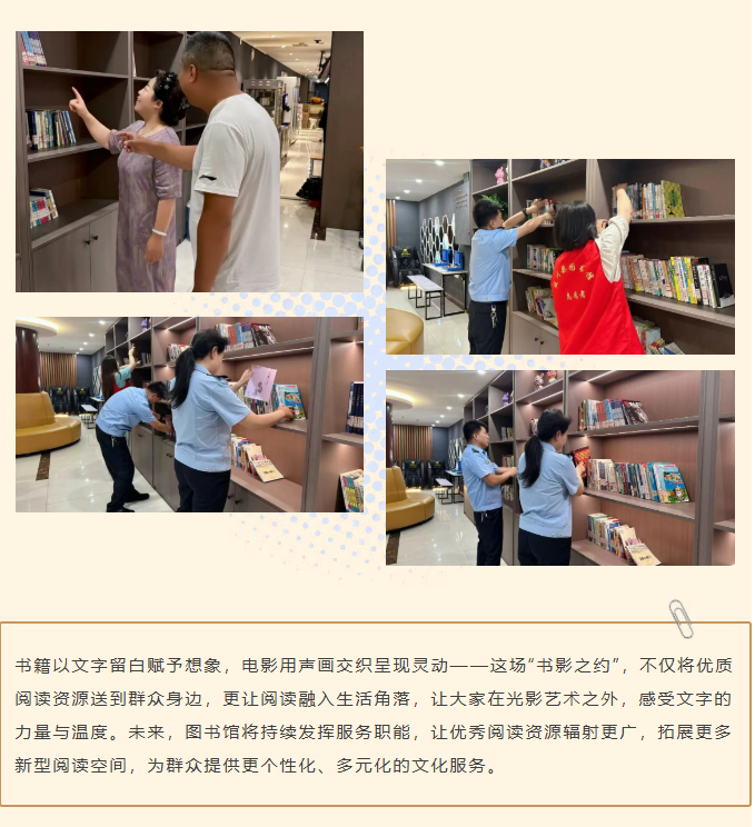 image.png?v=1757830974144