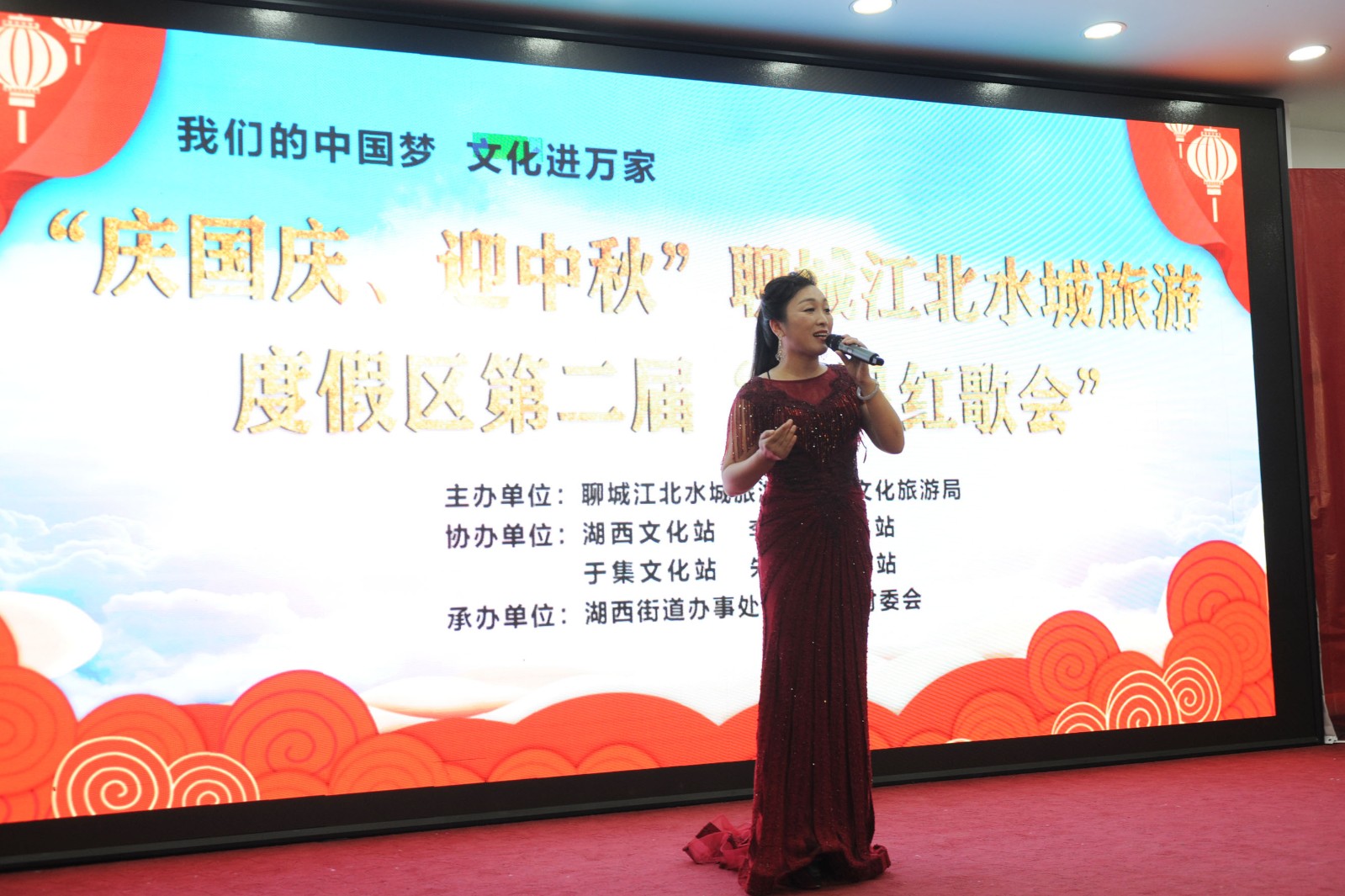 微信图片_20200930155235