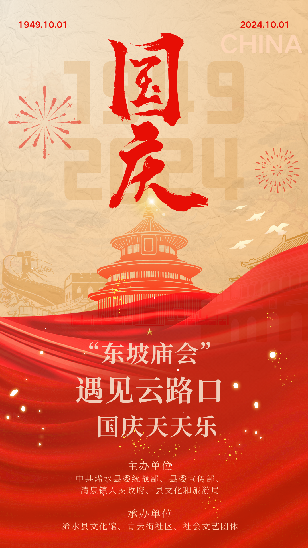 封面.png
