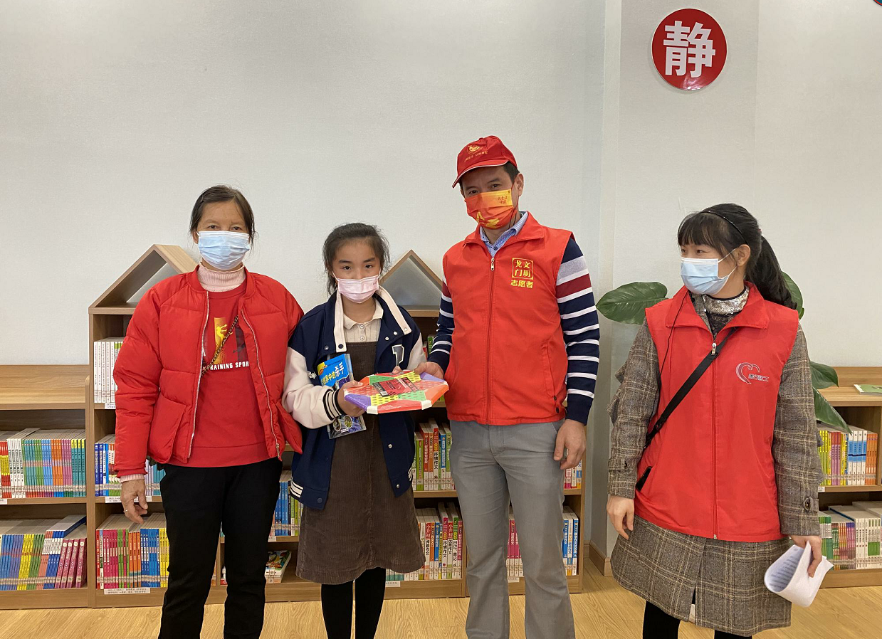 1635237272 1635237272