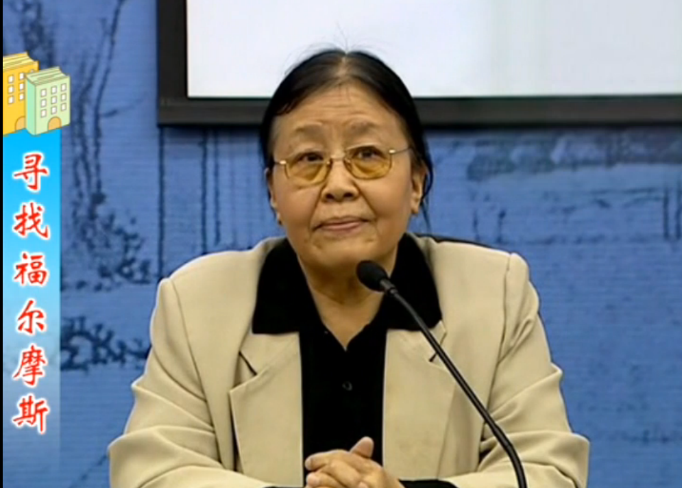 image image.png?v=1762349739875