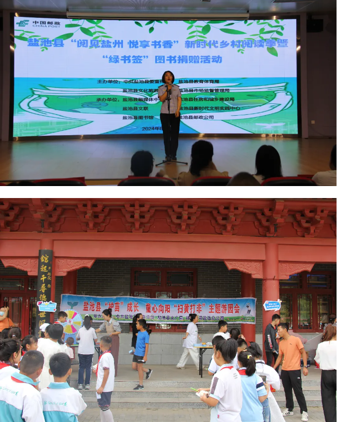 image image.png?v=1763563009247