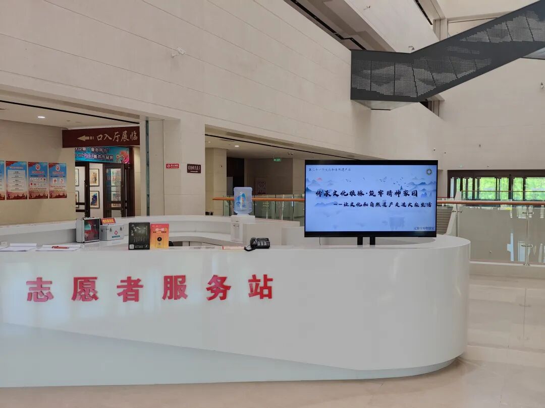 微信图片_2026-07-22_094959_838 微信图片_2026-07-22_094959_838jpg