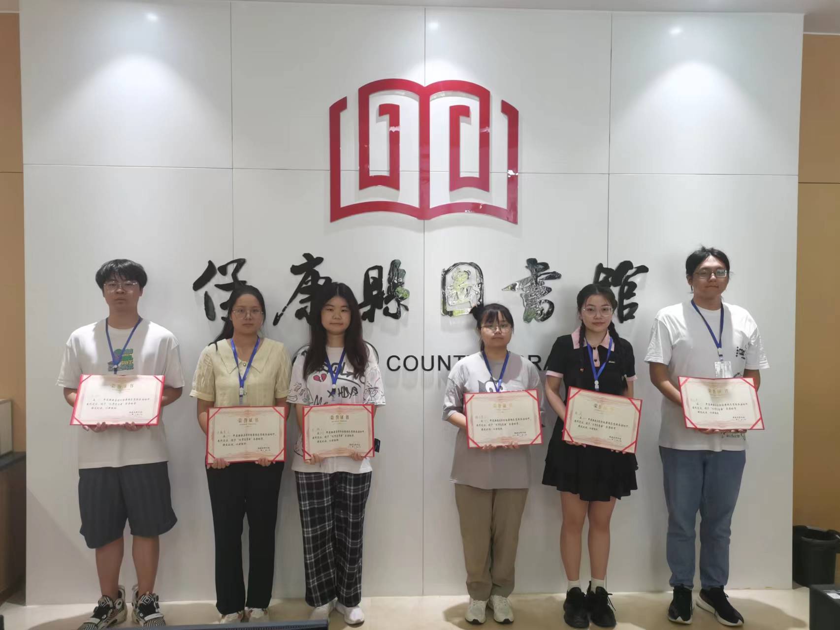 微信图片_20230815153222 微信图片_20230815153222.jpg