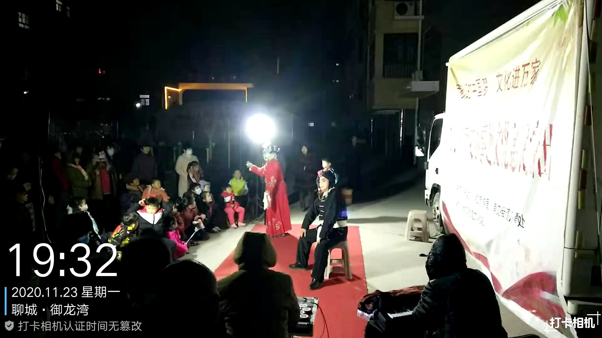 直隶社区御龙湾 (3)