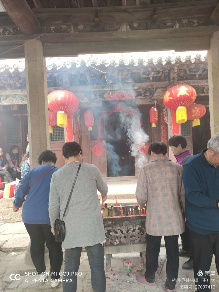 微信图片_20210420104859