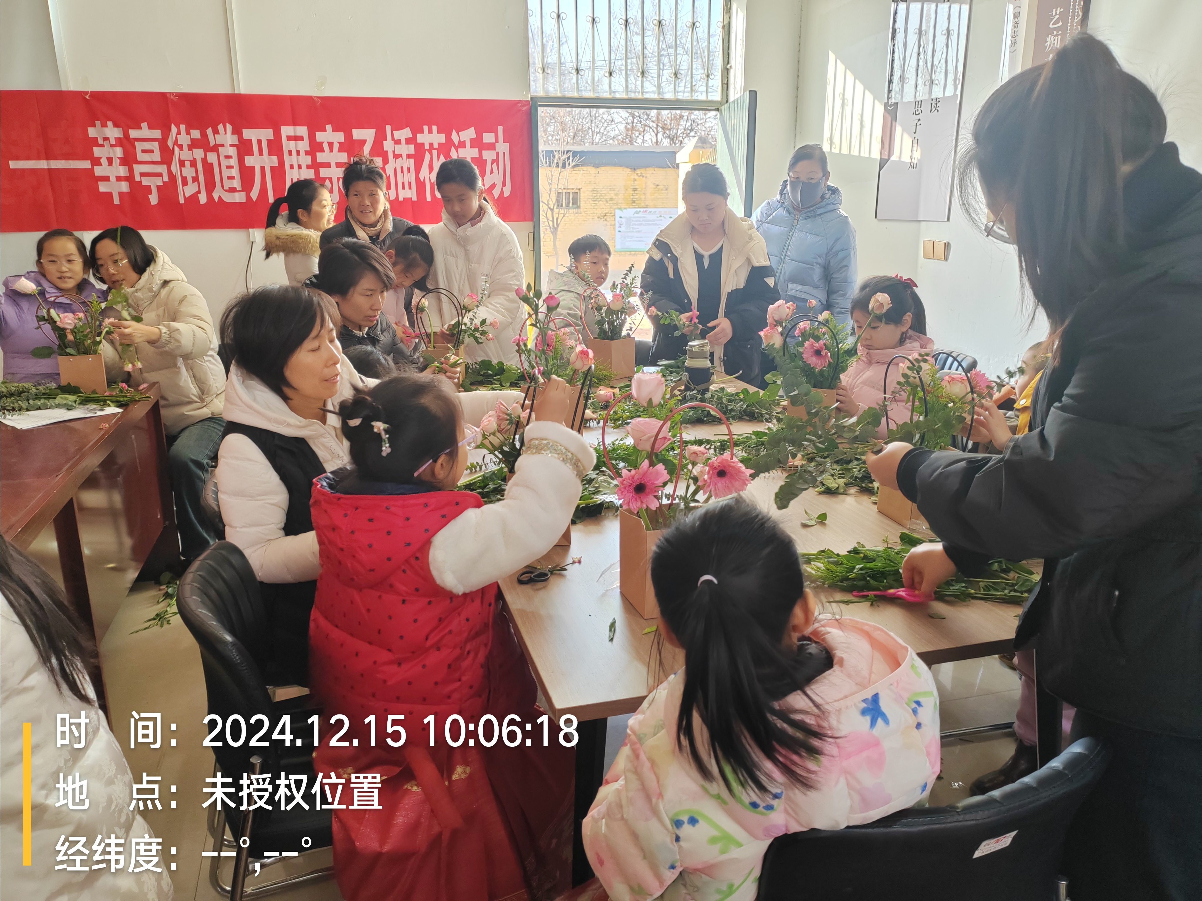 【莘县】莘亭街道开展花样生活艺享美好亲子插花活动