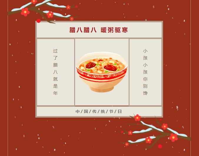 image image.png?v=1763552776141