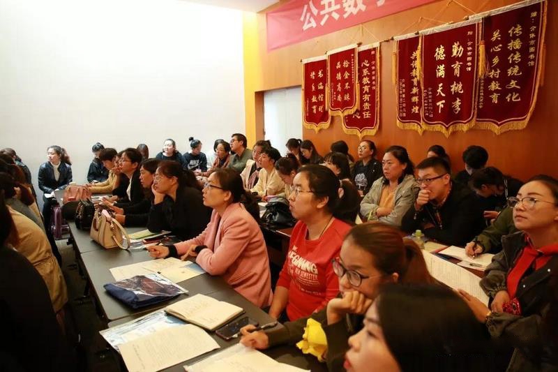 公共数字文化服务推广活动12