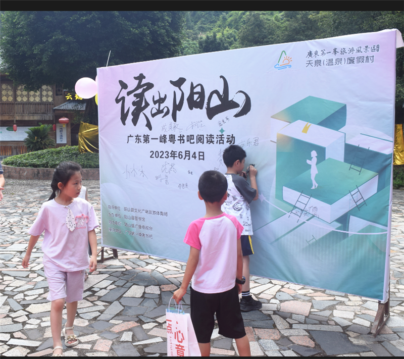 图片3.png?v=1746237662383