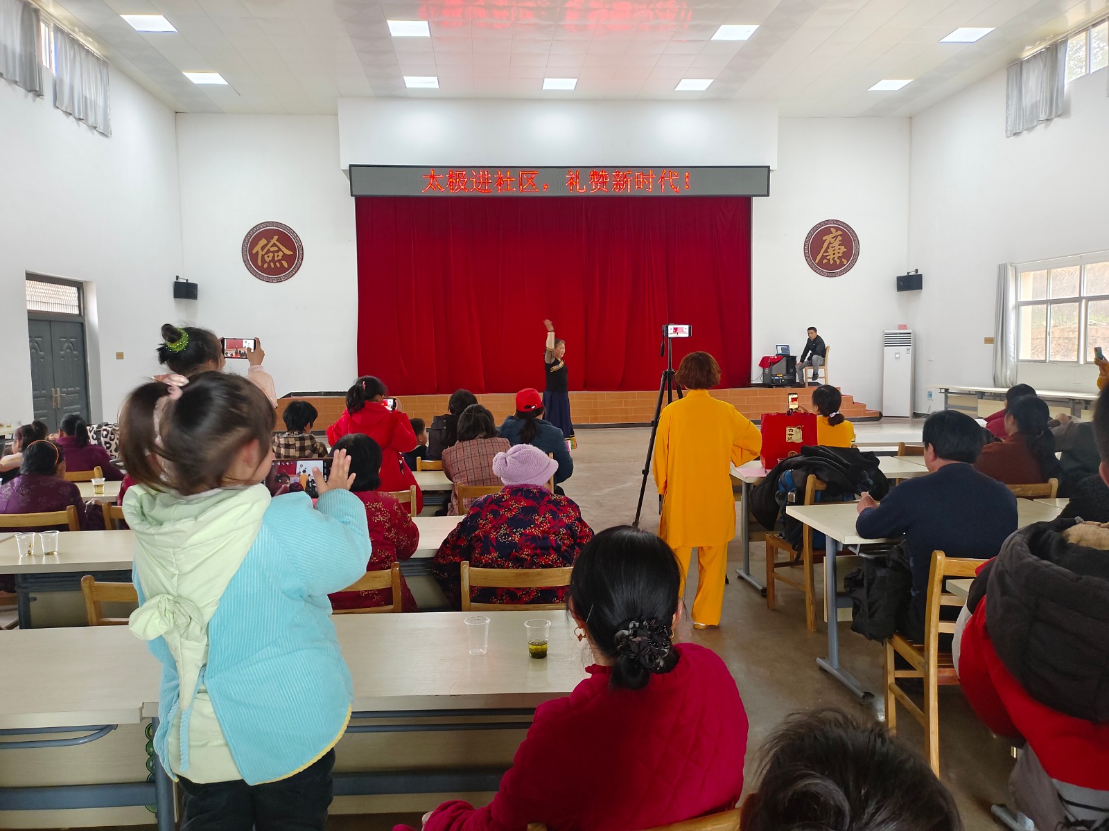 微信图片_20230320082630