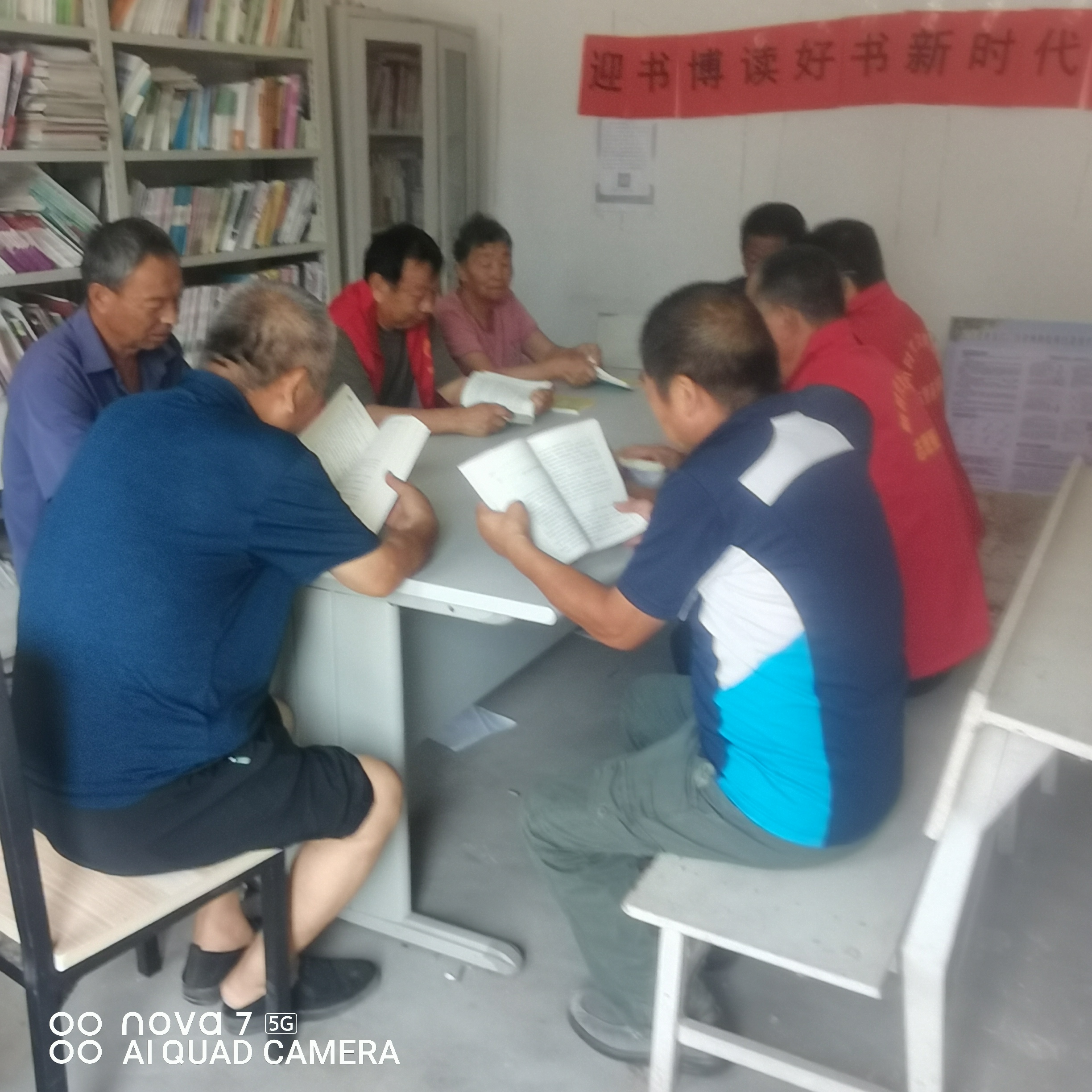 微信图片_20230711094034.jpg