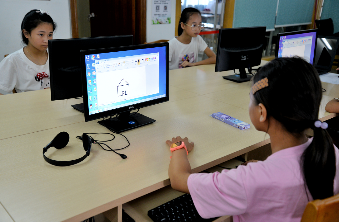 1564110305(1) 1564110305(1)