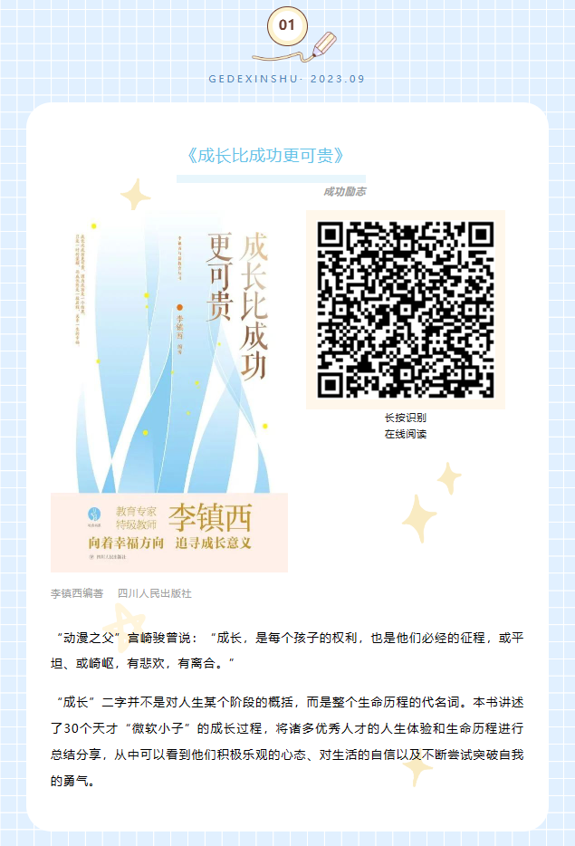 image image.png?v=1763579426042