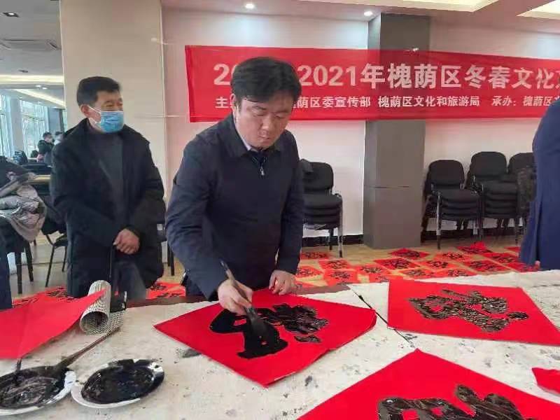 c8dc94e12efd2e065f3c8a5504872ad