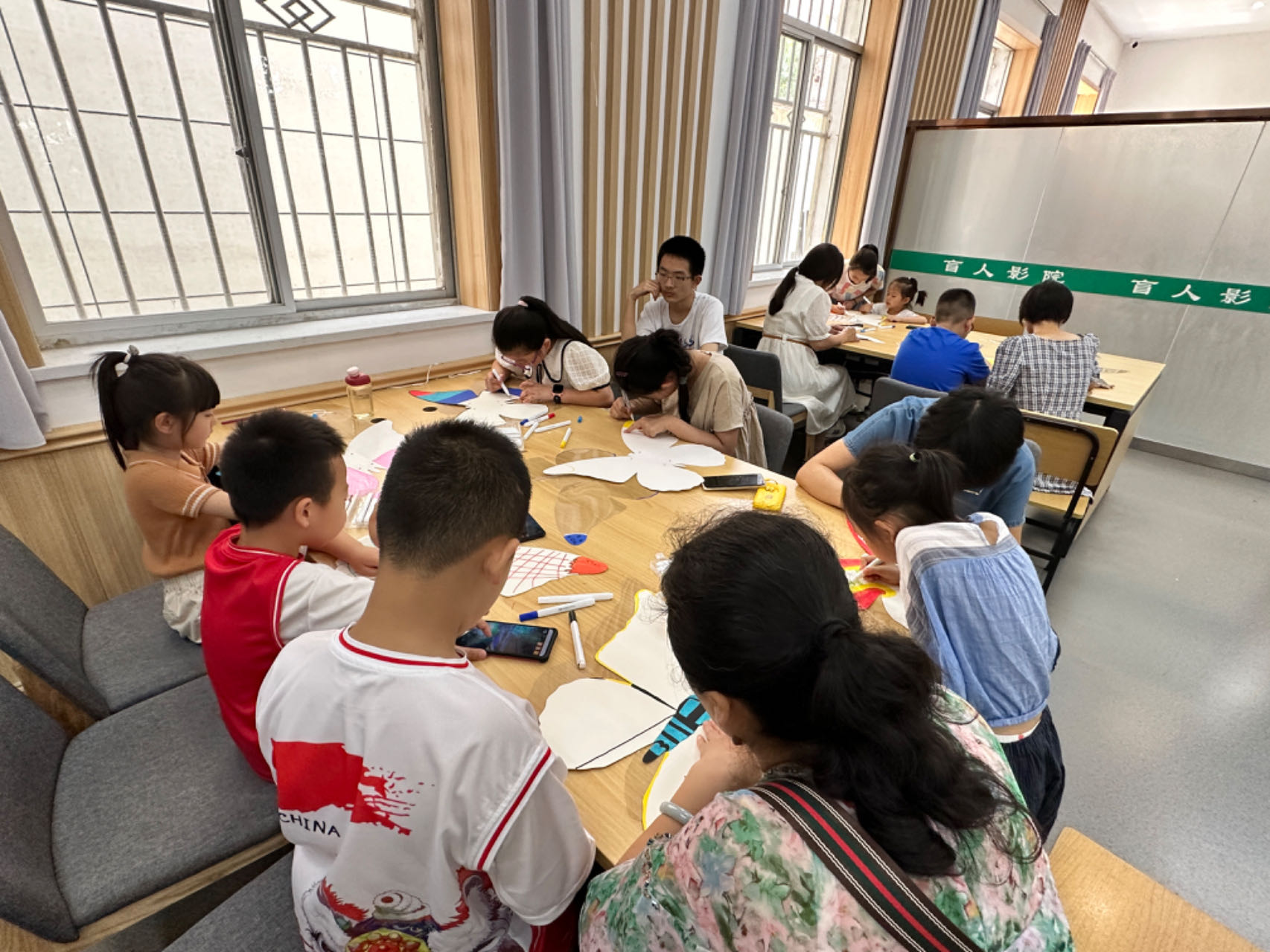 微信图片_20230712154119