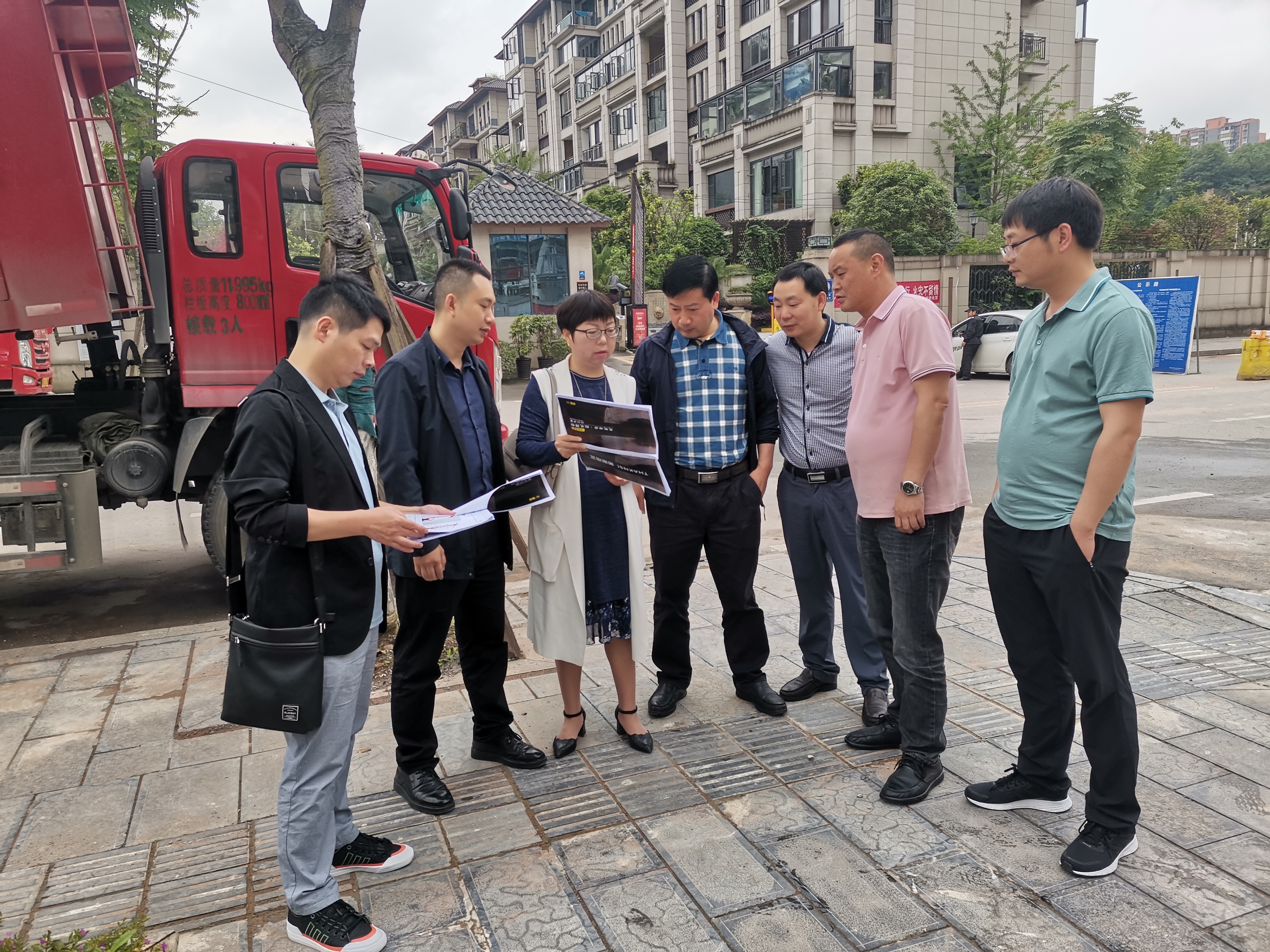 微信图片_20210529202449 微信图片_20210529202449