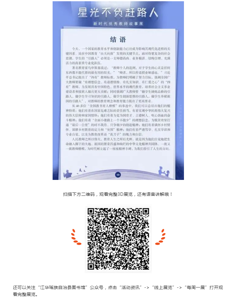 图片.png?v=1732513880570