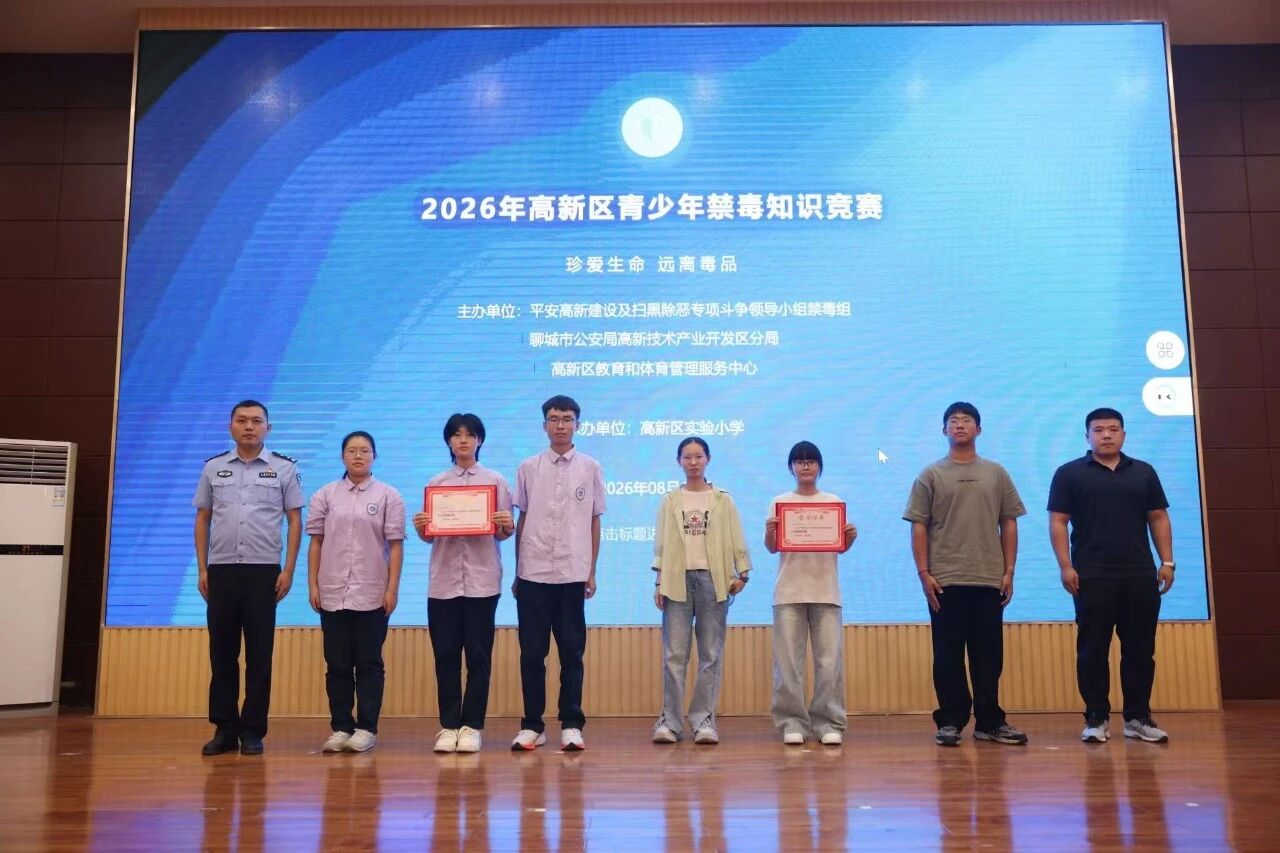 微信图片_2026-08-29_103549_843 微信图片_2026-08-29_103549_843jpg