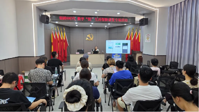 图片6 图片6.png?v=1764753766047