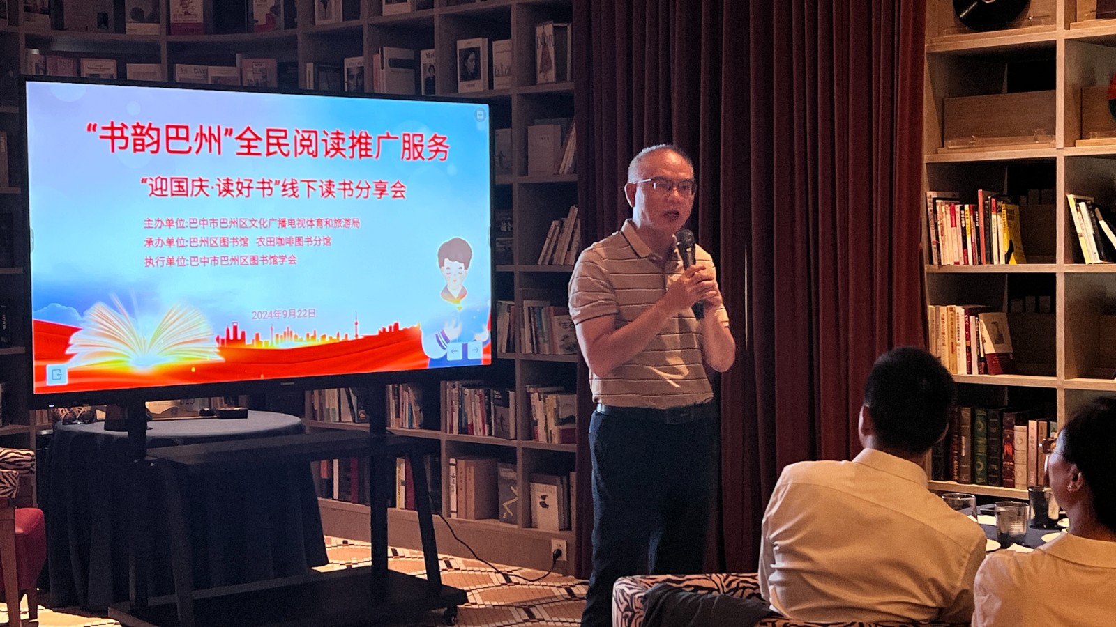 图片2 图片2